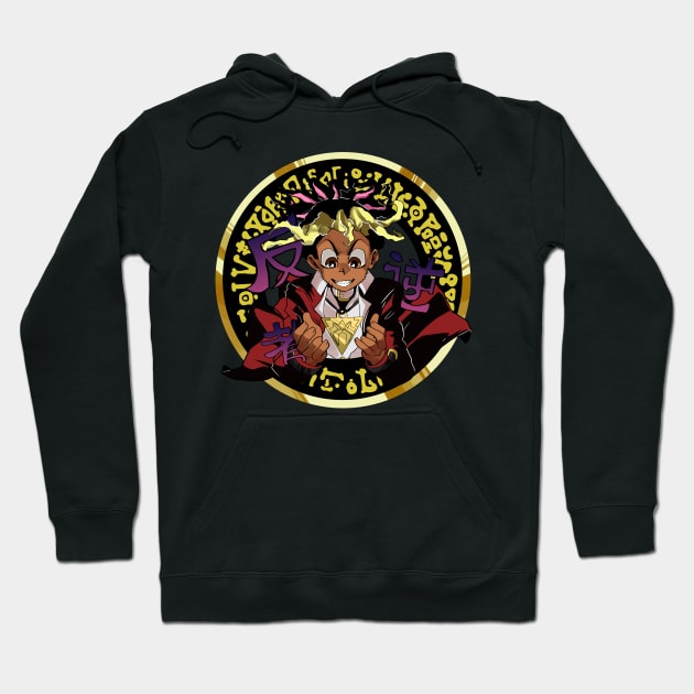 Renegade Nick!!! Hoodie by SFNMerch